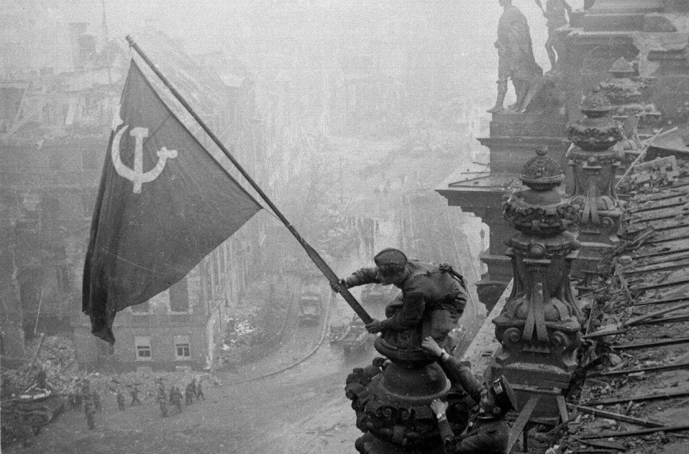 80 лет со дня Победы!